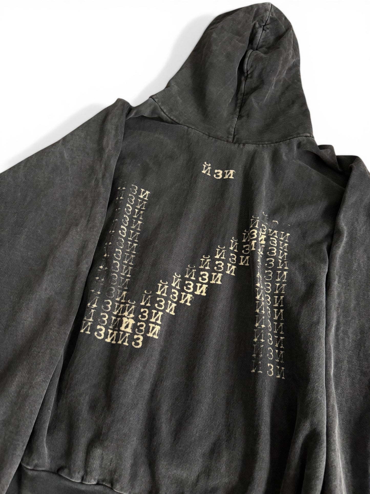YZY Sample Hoodie Early 2024