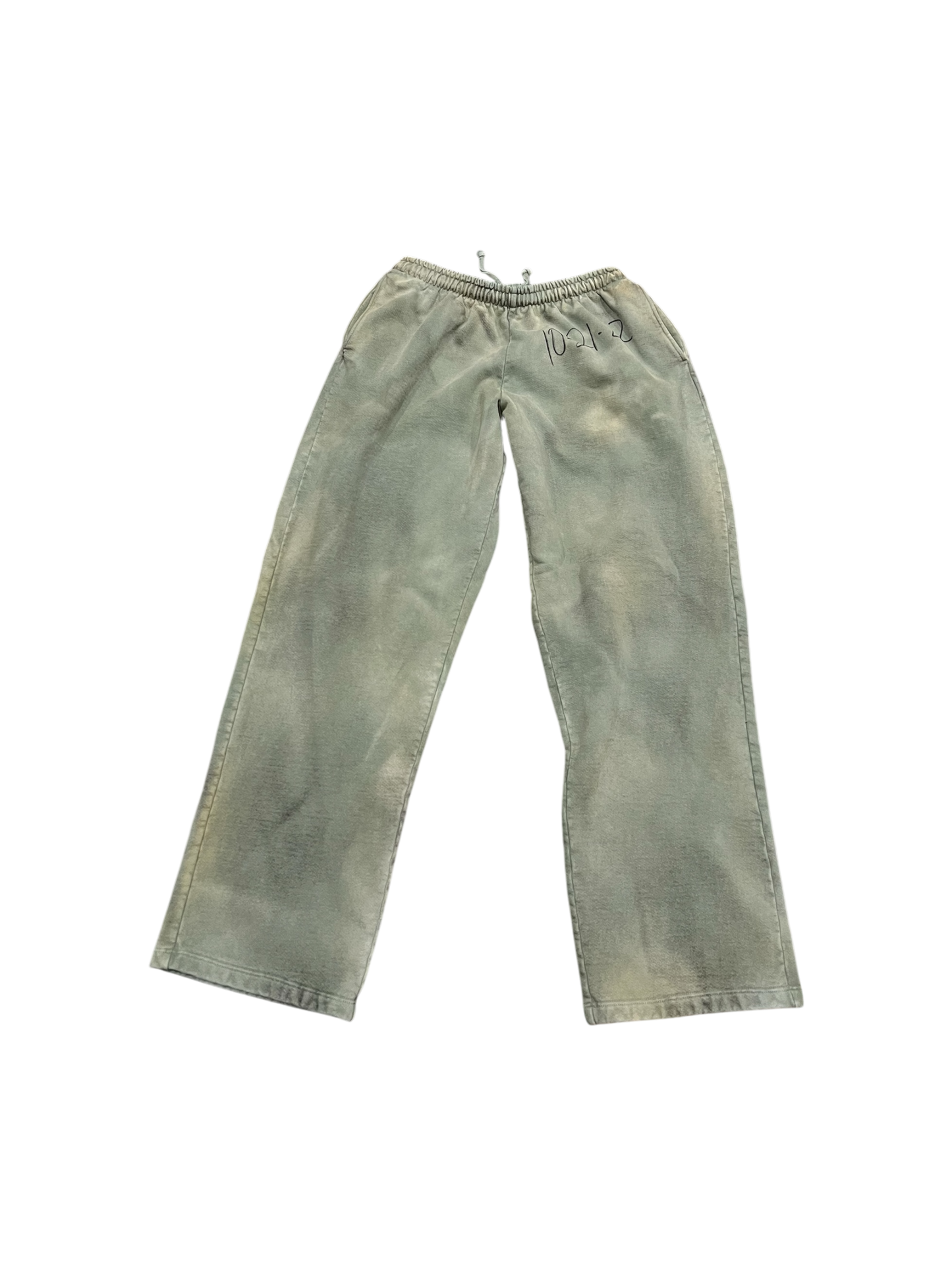 YZY Sample Sweatpants