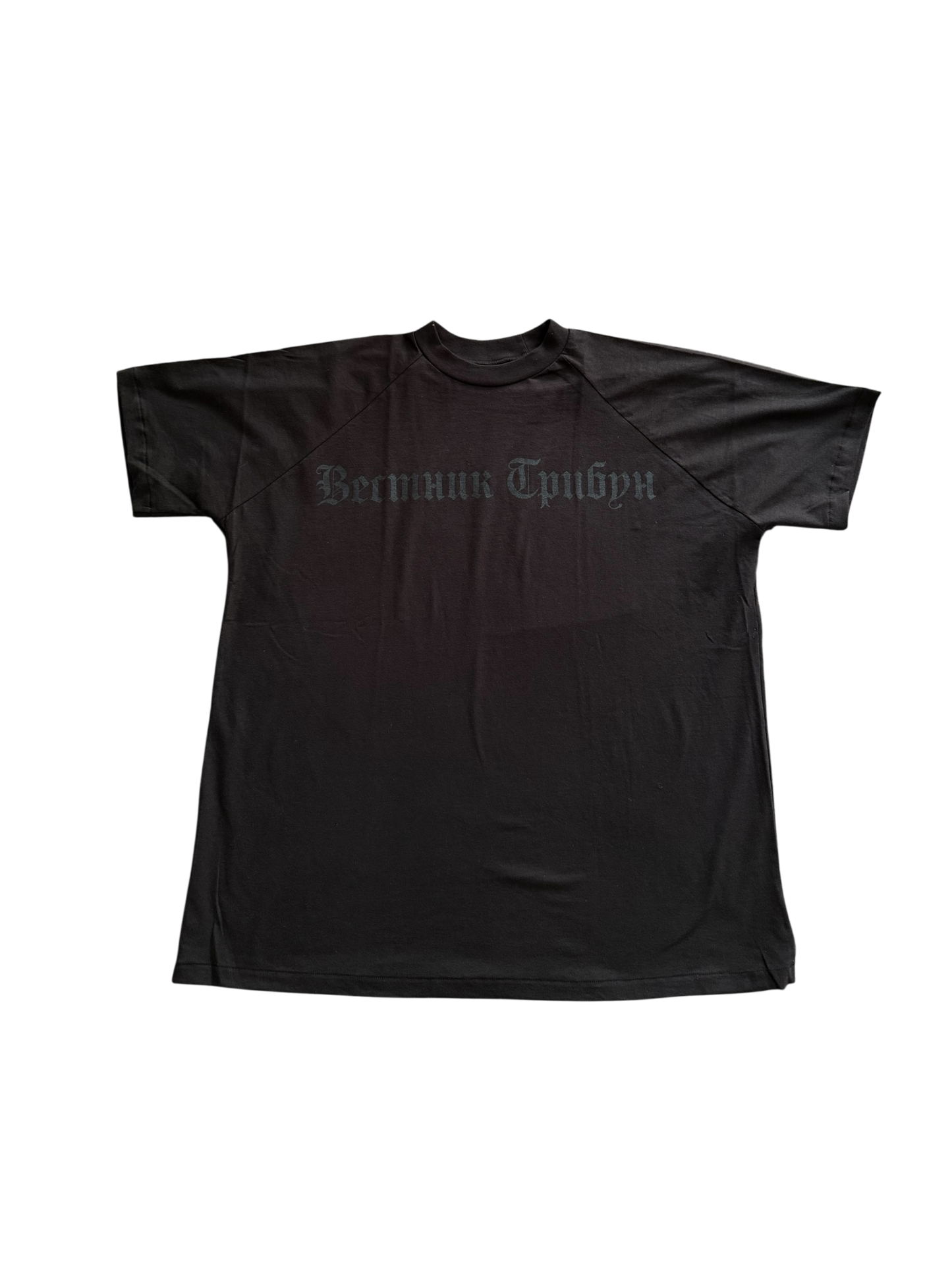 YZY TS-01