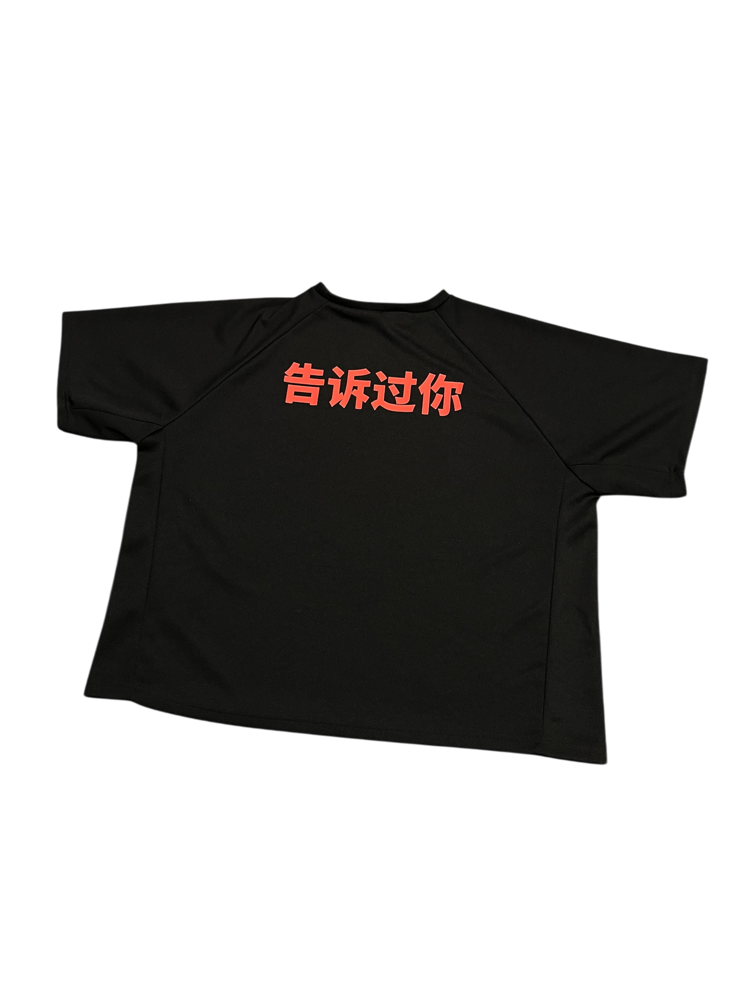 YZY Haikou China LP Jersey