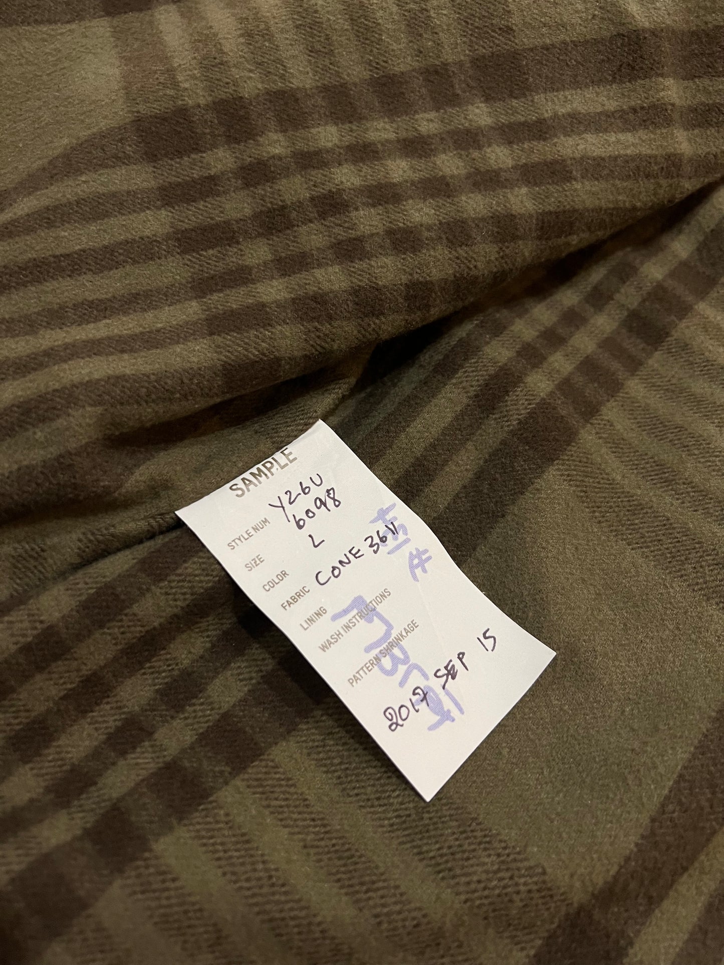 YZY Season 6 Denim Sample Jacket