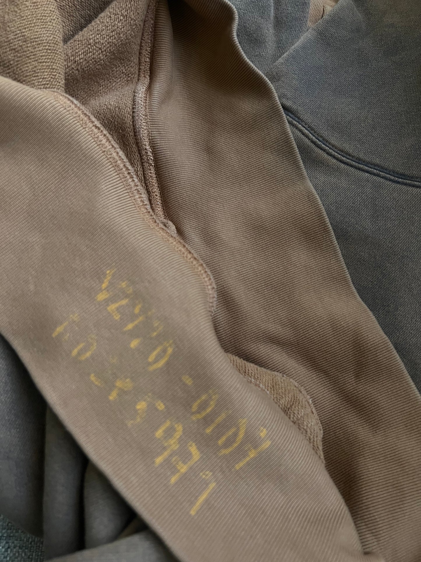 YZY Sample Hoodie