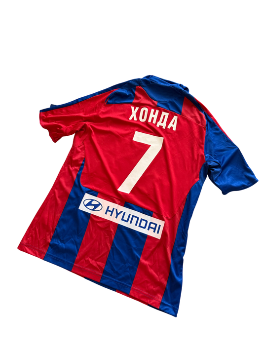 Reebok CSKA Moscow Jersey 2010