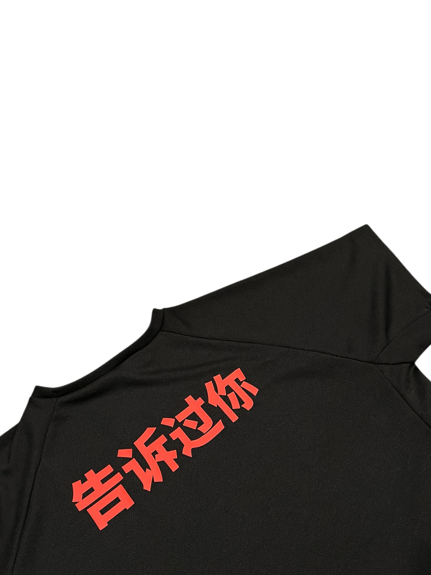 YZY Haikou China LP Jersey
