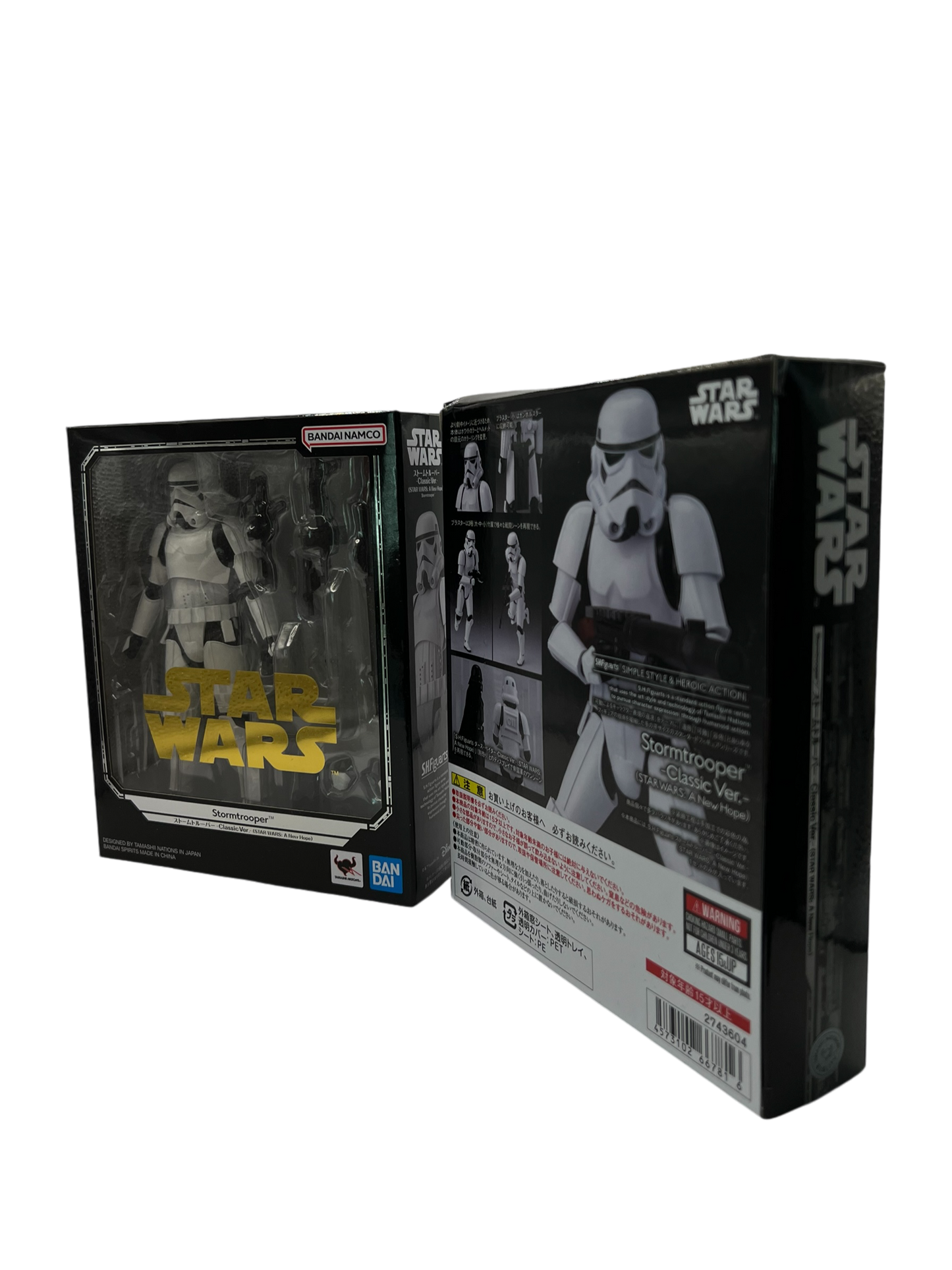S.H. Figuarts Stormtrooper Classic Version STAR WARS A New Hope