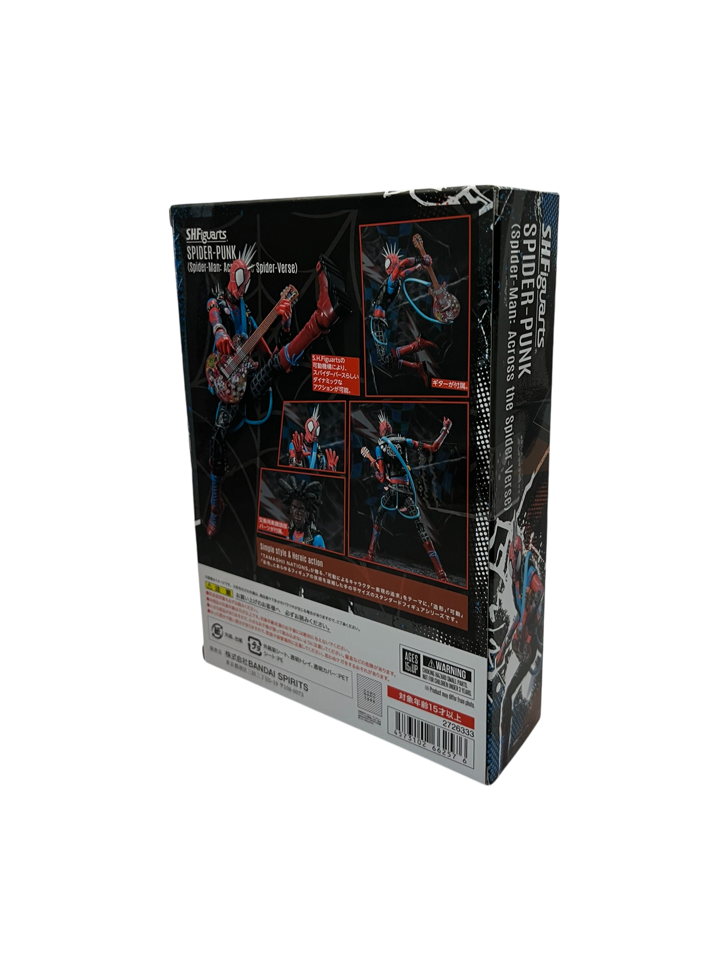 S.H. Figuarts SPIDER-PUNK Across the spider-Verse