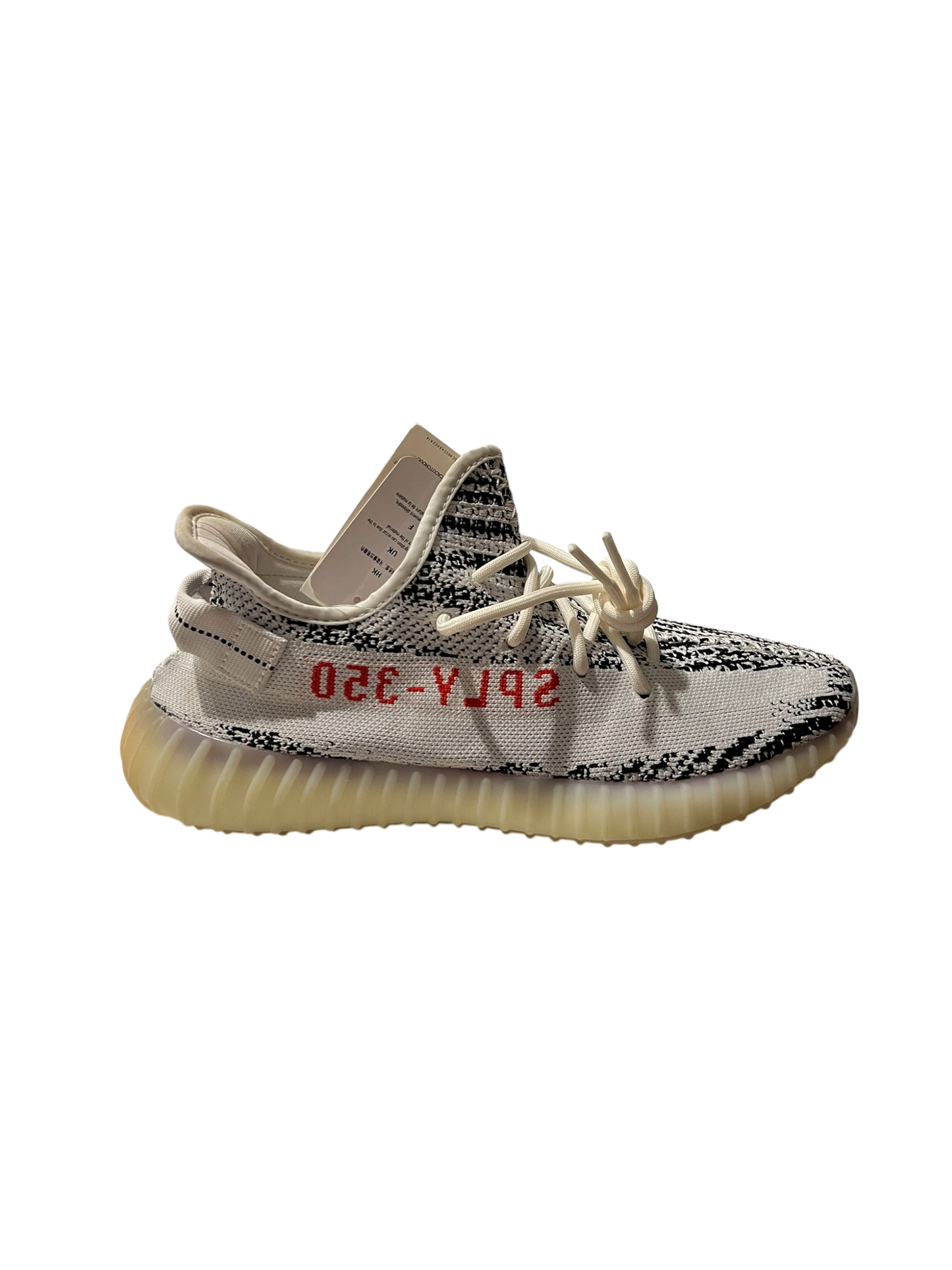 YZY Adidas 350 V2 Zebra