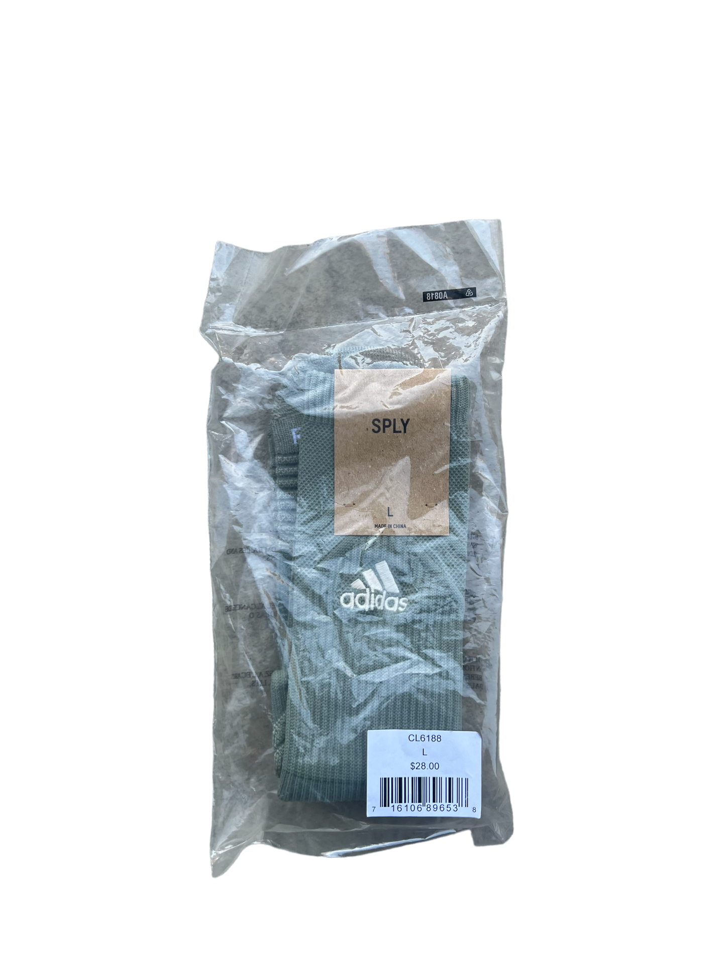 YZY Unreleased SPLY Adidas Socks