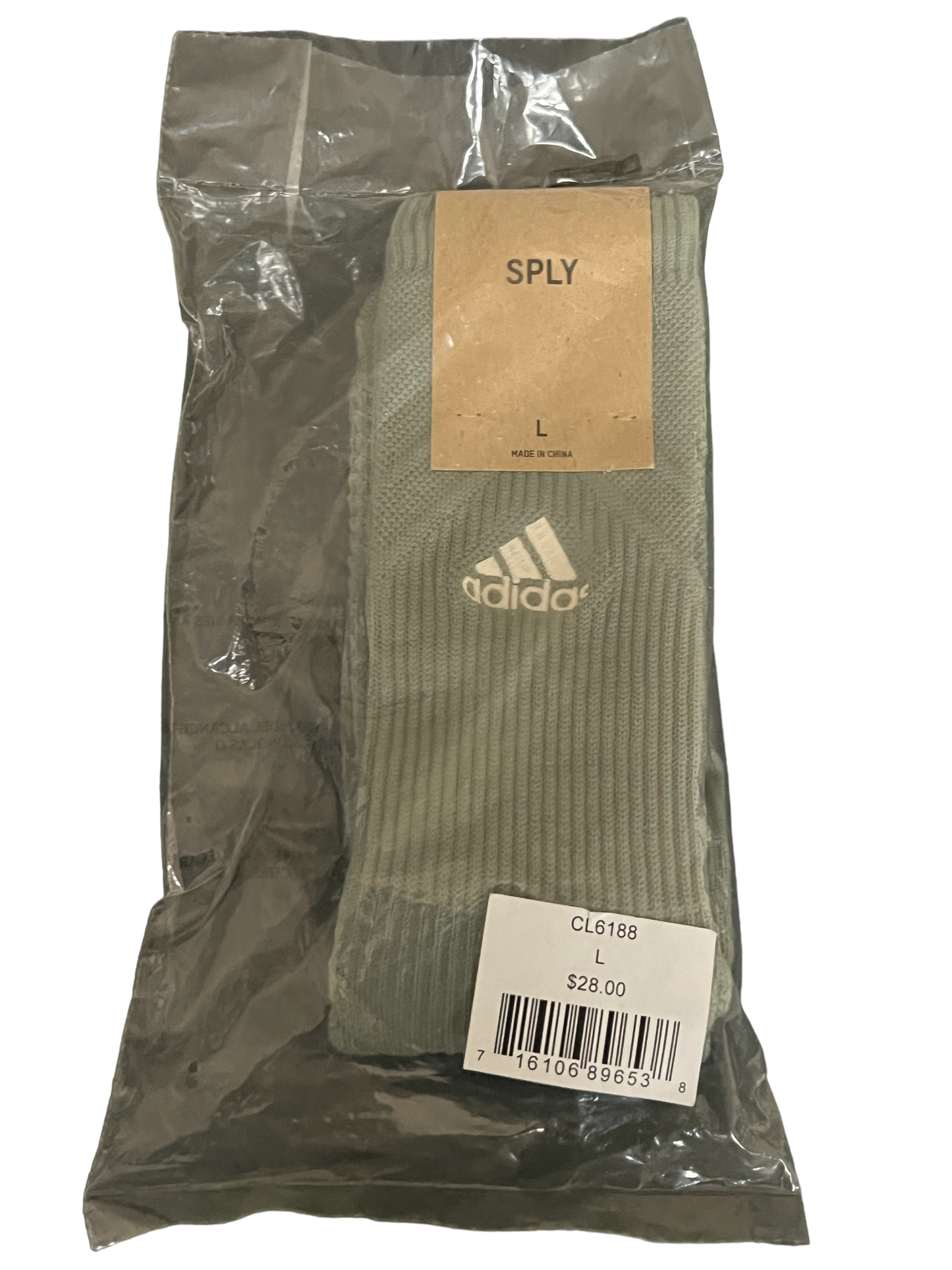 YZY Unreleased SPLY Adidas Socks