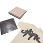 Travis Scott Vinyl Box