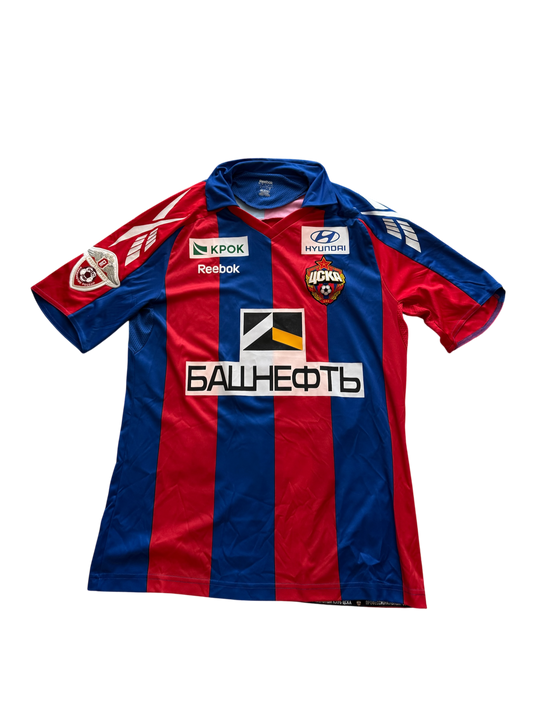 Reebok CSKA Moscow Jersey 2010