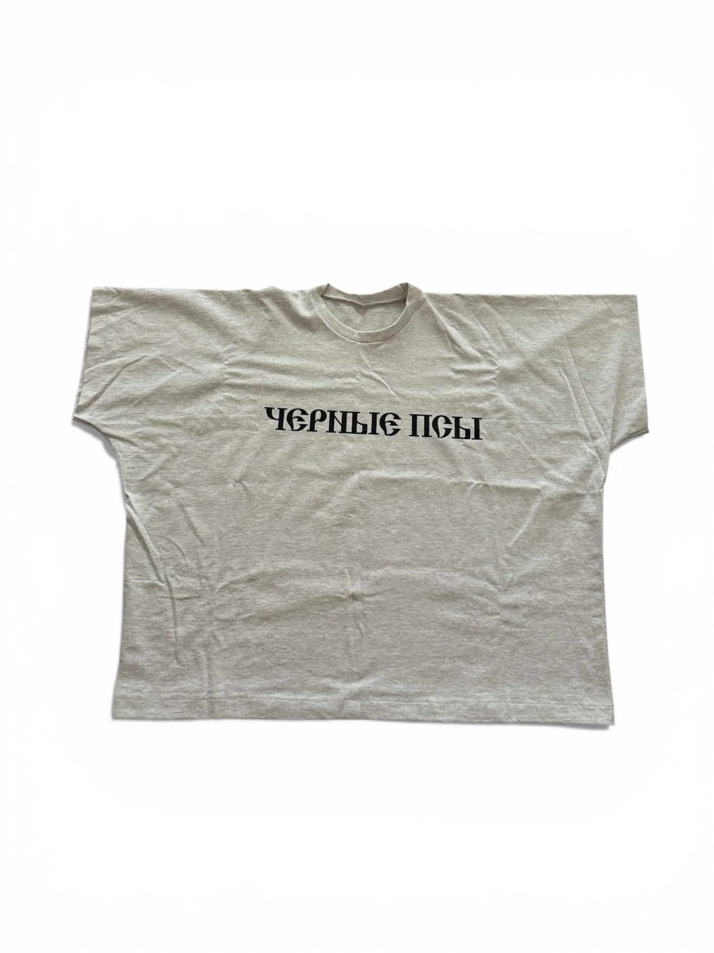 YZY Gosha Black Dogs Tee