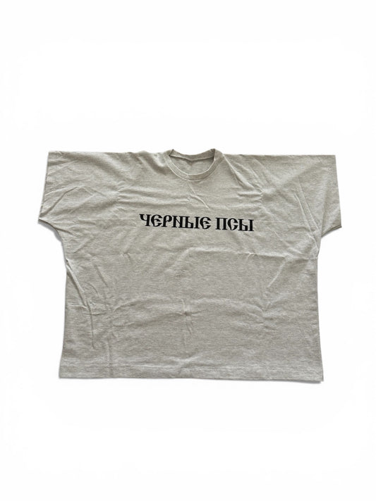 YZY Gosha Black Dogs Tee