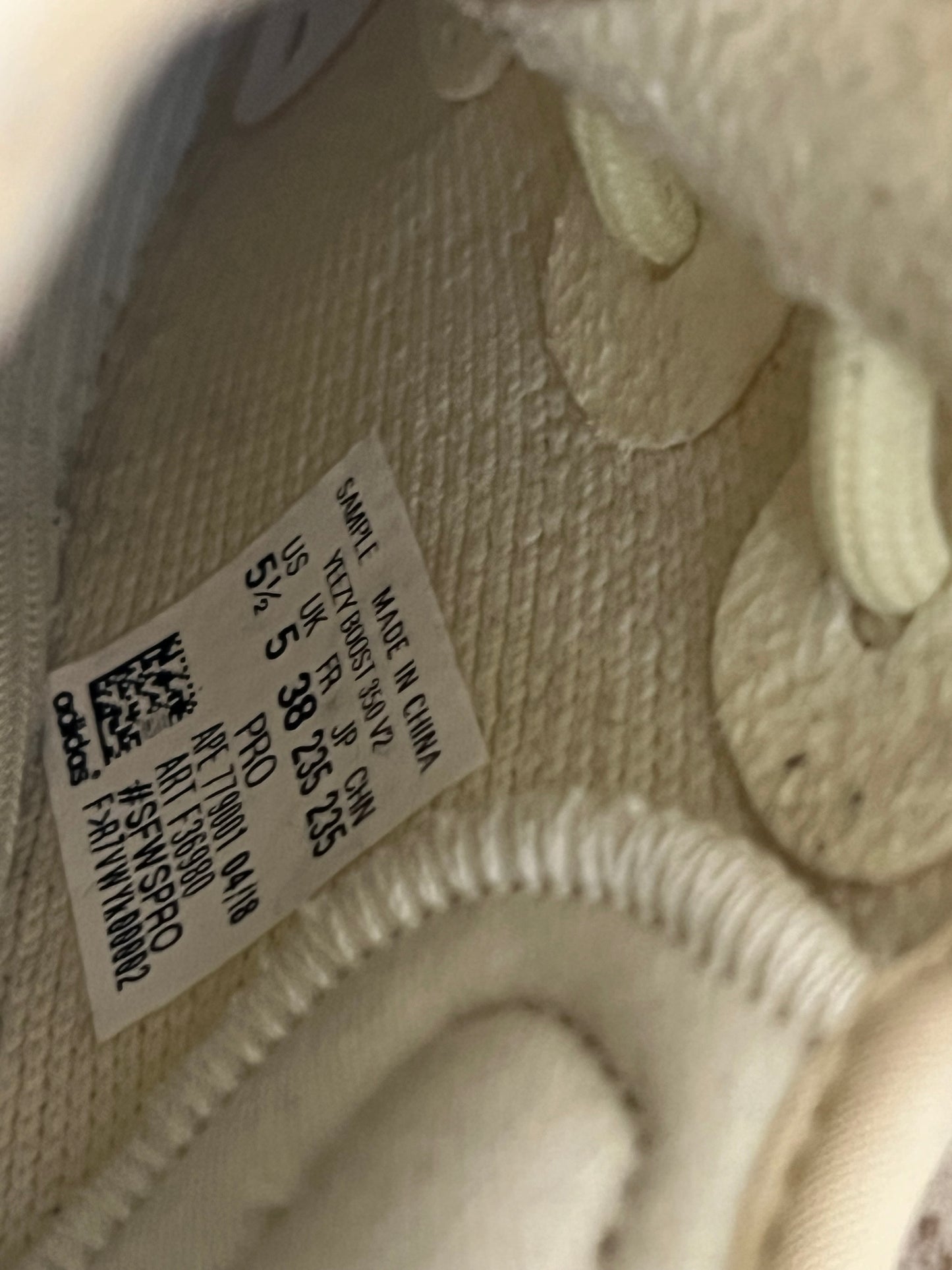 YZY 350 Butter Sample