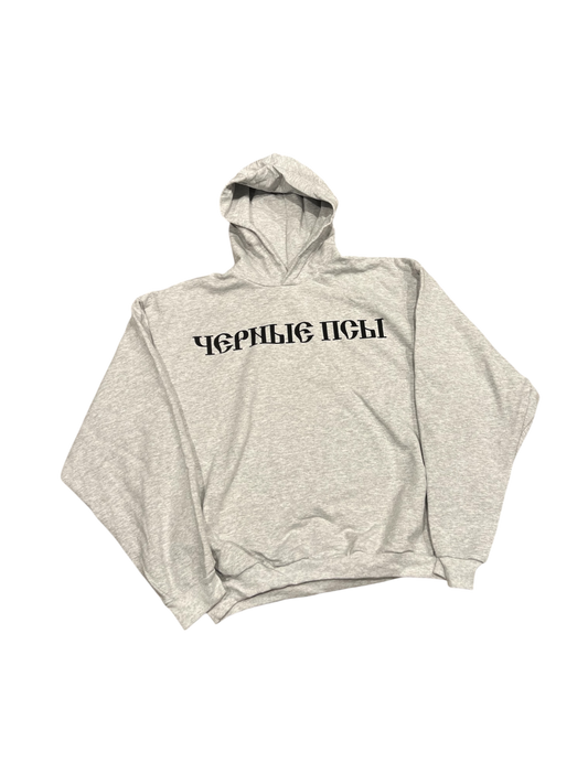 YZY Gosha Black Dogs Hoodie