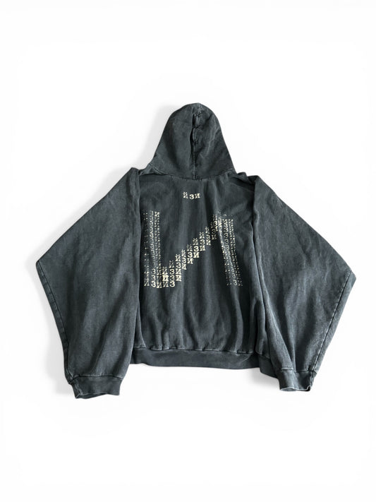 YZY Sample Hoodie Early 2024