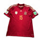 Adidas Spain Home Jersey 2014 World Cup #15 Sergio Ramos
