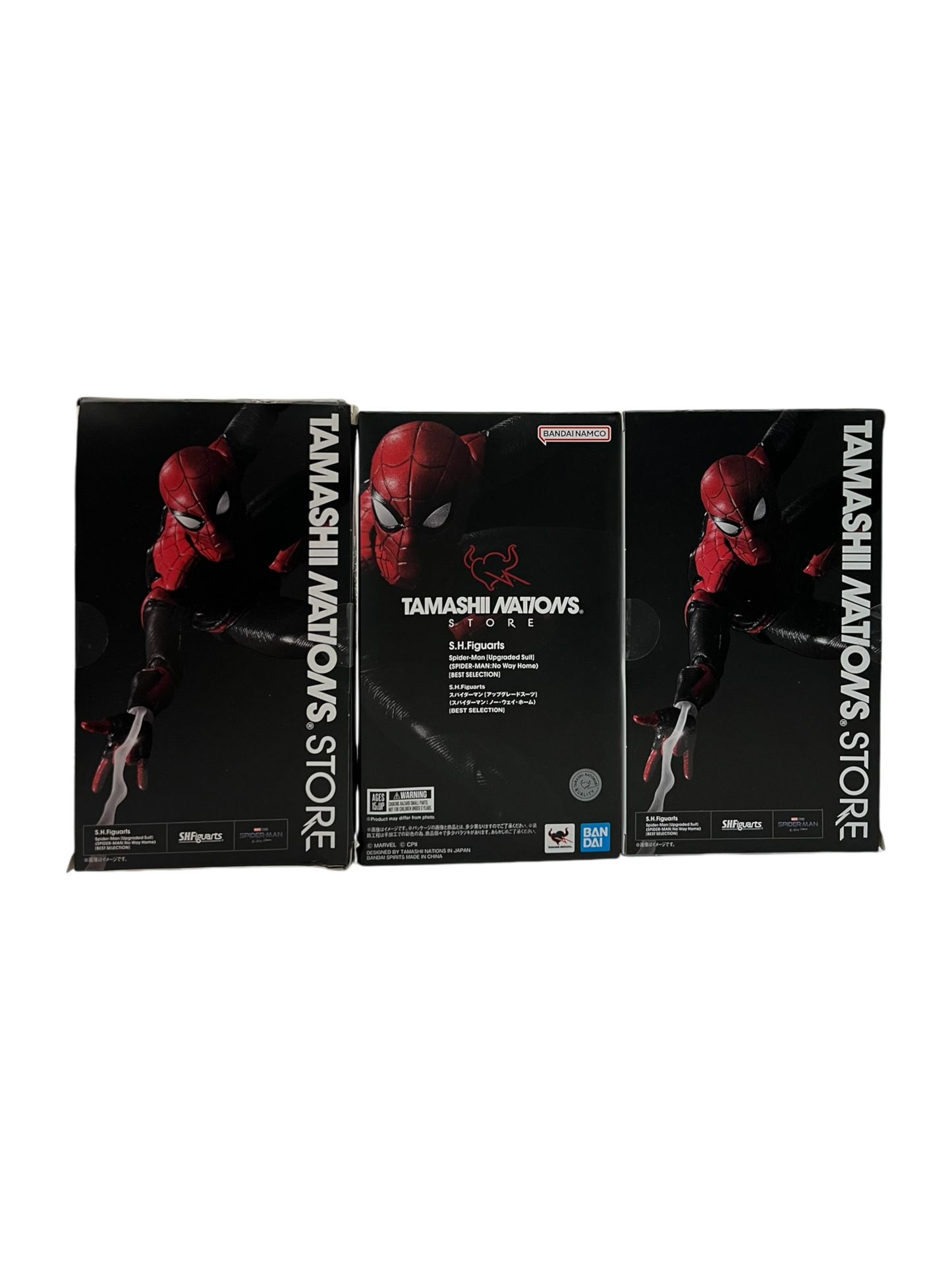 S.H. Figuarts Spider-Man Upgraded Suit SPIDER-MAN:No Way Home) Store Exclusive