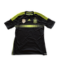 Adidas Spain Away Jersey 2014