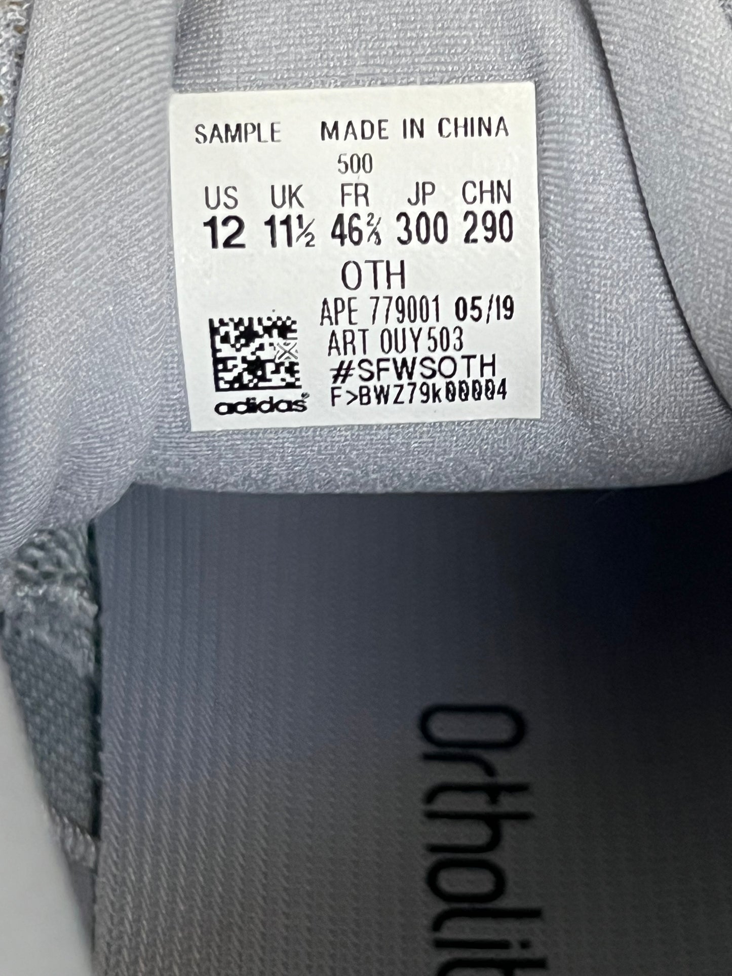YZY Adidas 500 Sample