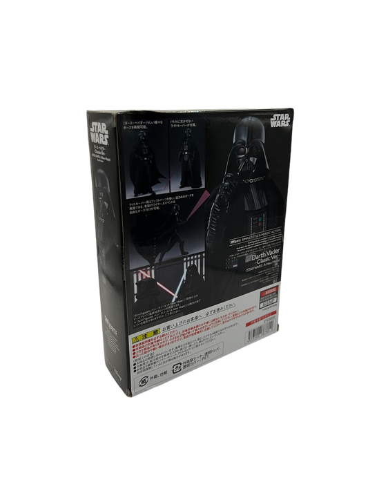 S.H. Figuarts Darth Vader Classic Ver STAR WARS: A New Hope