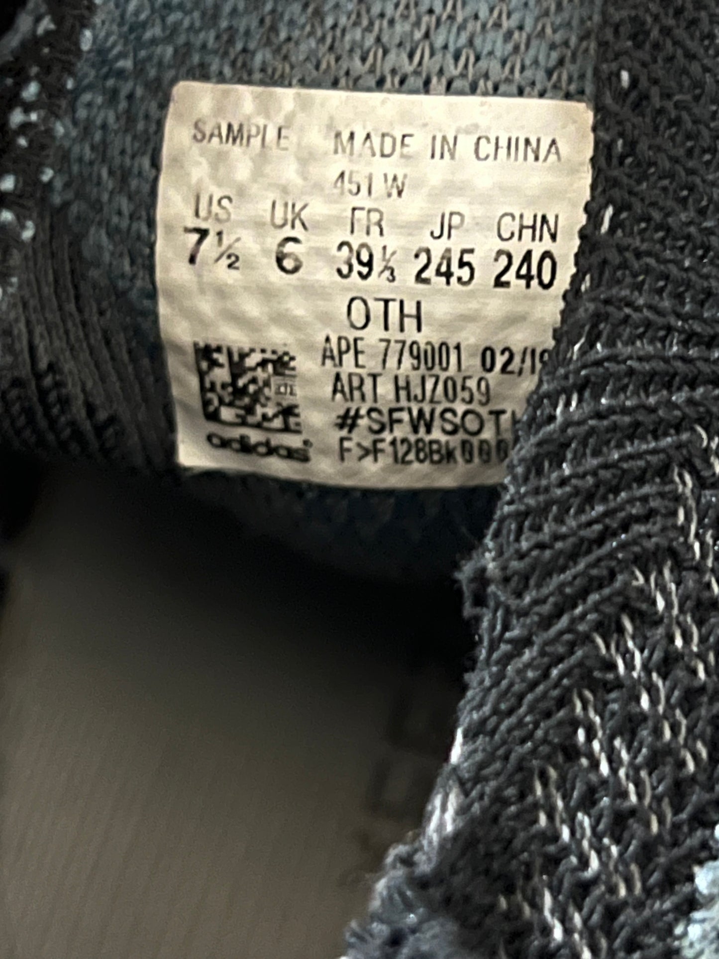 YZY 451 Adidas Sample