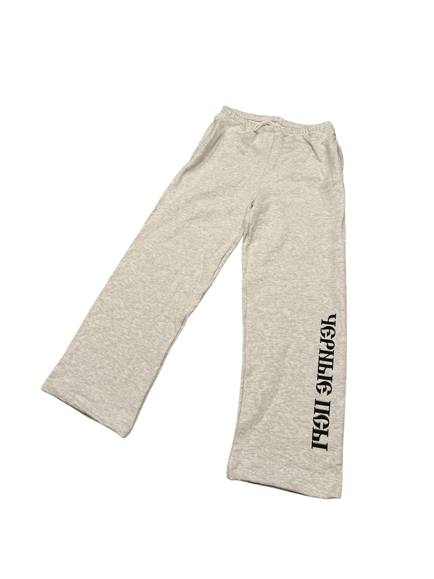 YZY Gosha Black Dogs Sweatpants