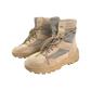 YZY Combat Boot Season 4 Sand