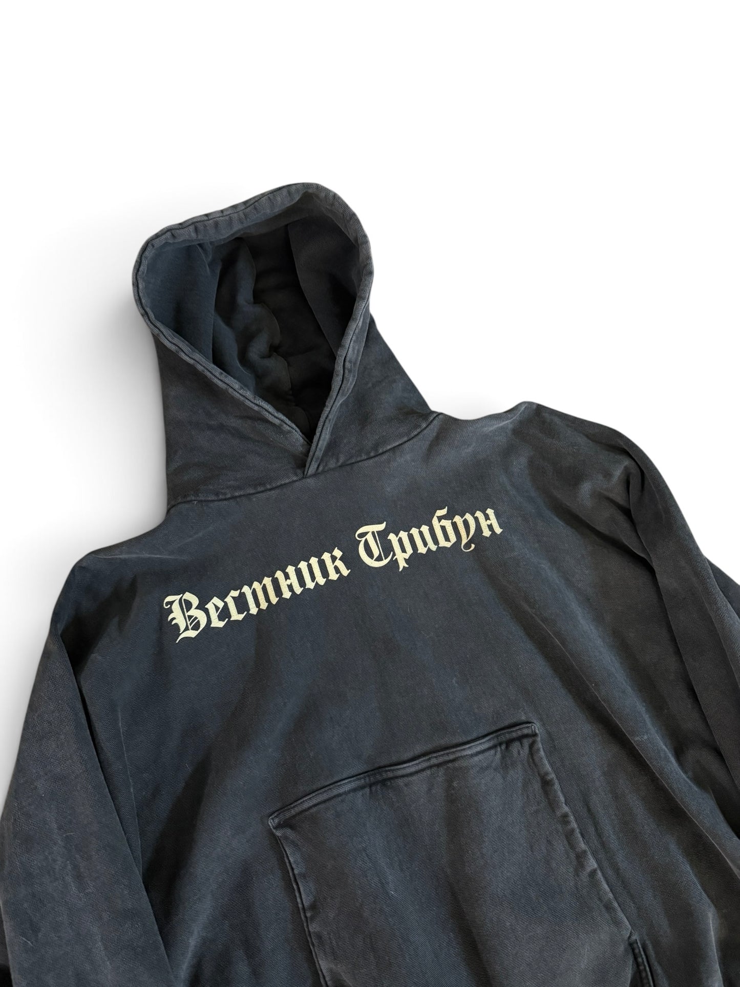 YZY Sample Hoodie Early 2024