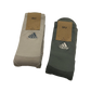 YZY SPLY Unreleased Adidas Socks