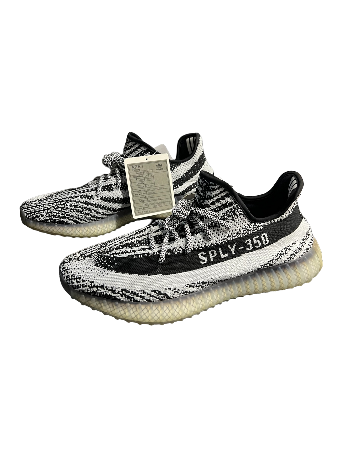 YZY Adidas Sample 350 V2