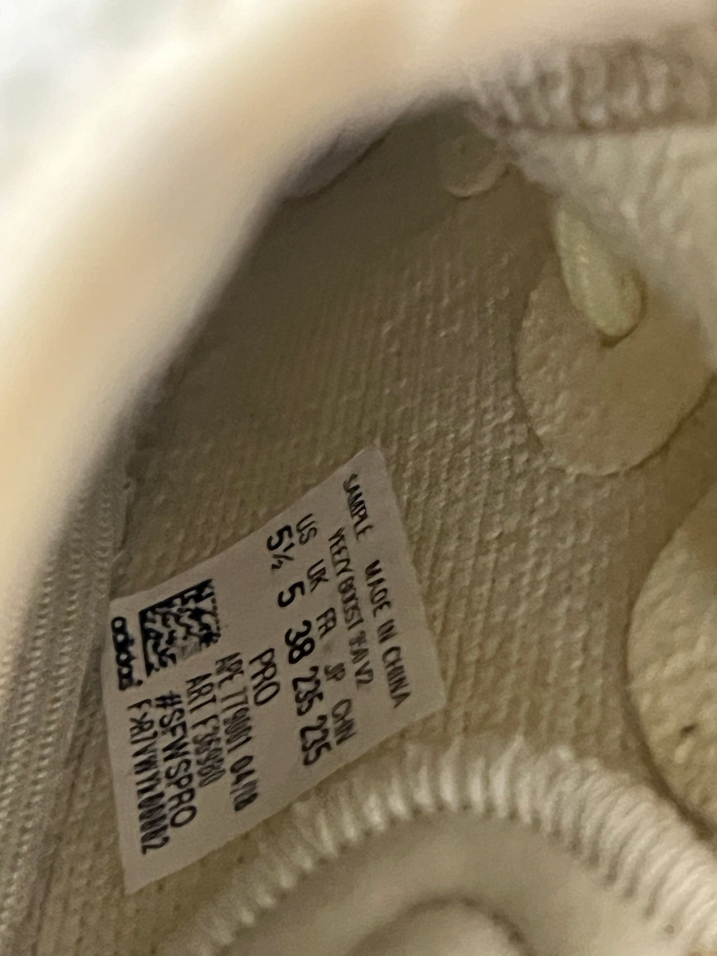 YZY 350 Butter Sample