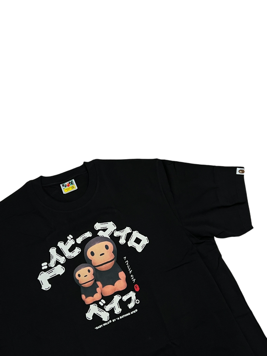 Bape Baby Milo Japan Tee