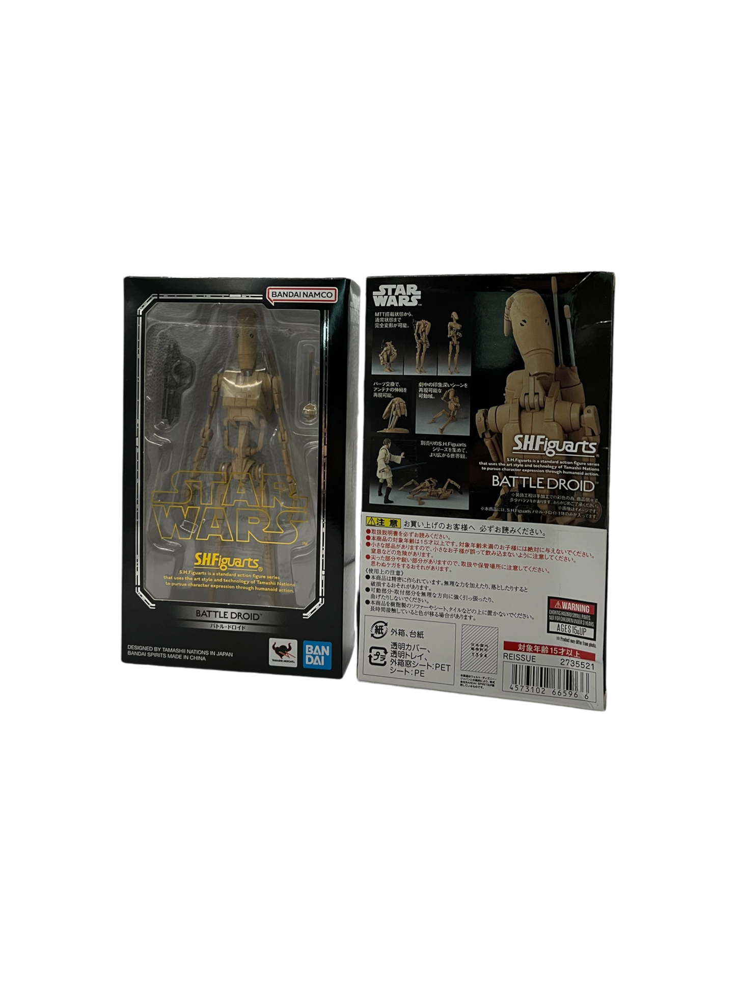 S.H. Figuarts Star Wars Battle Droid