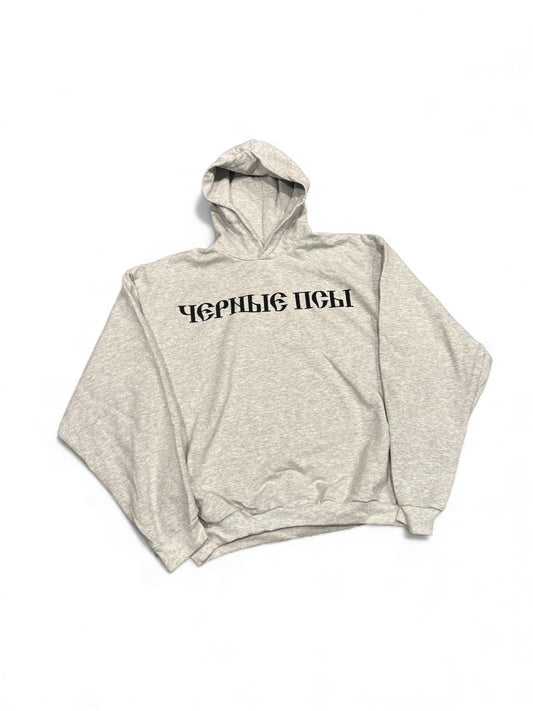 YZY Gosha Hoodie