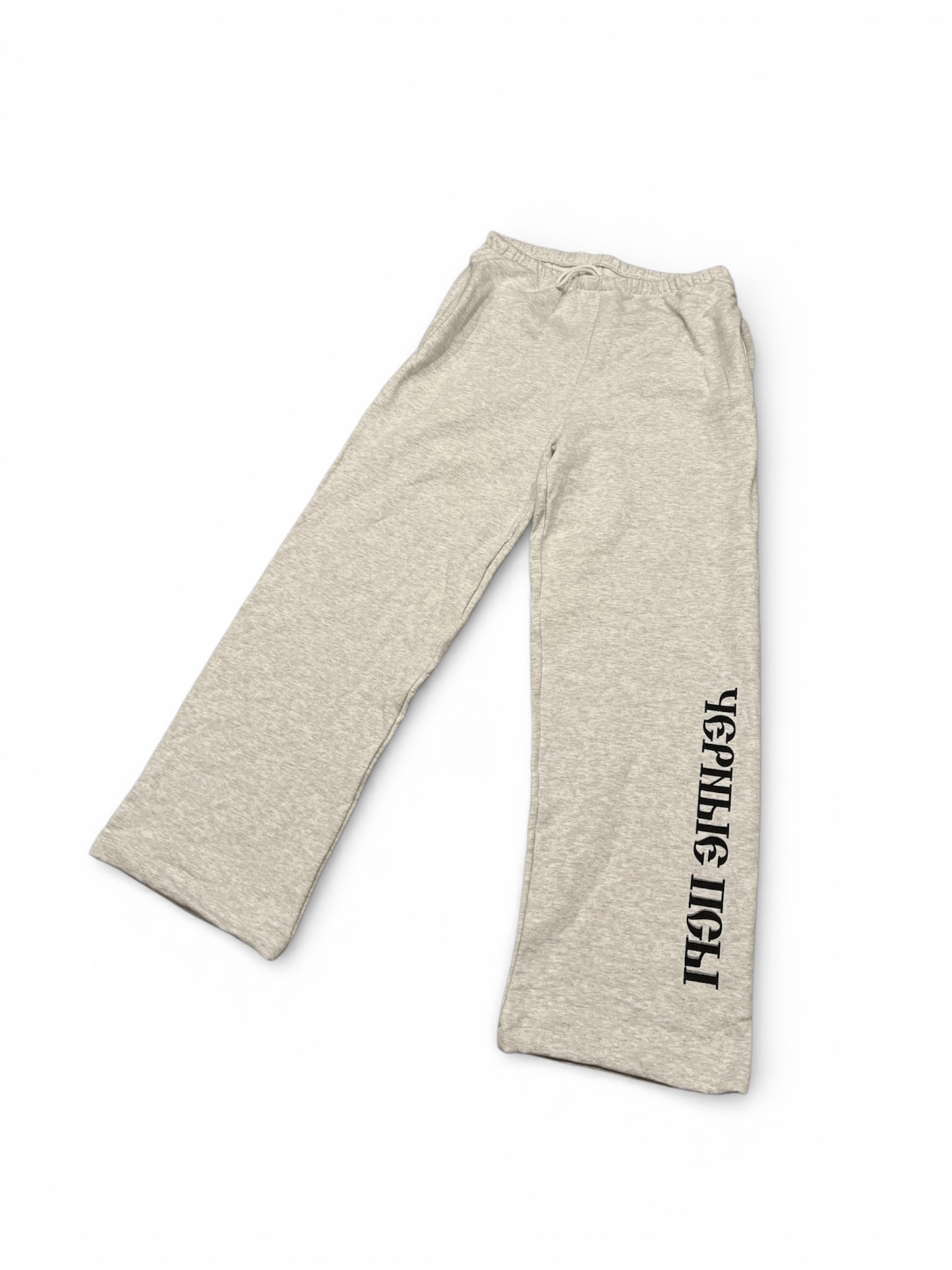YZY Gosha Black Dogs Sweatpants