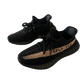 YZY Adidas 350 V2 Core Black Copper Sample