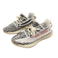 YZY 350 Zebra