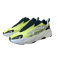 YZY 700 MNVM LACELESS