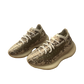 YZY 380 pyrite