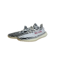 YZY 350 Zebra